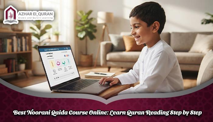 Best Noorani Qaida Course Online: Learn Quran Reading Step by Step Best Noorani Qaida Course Online: Learn Quran Reading Step by Step